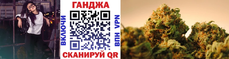 Меф мяу мяу Ивангород