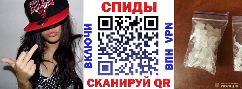 Amphetamine VHQ  Ивангород 