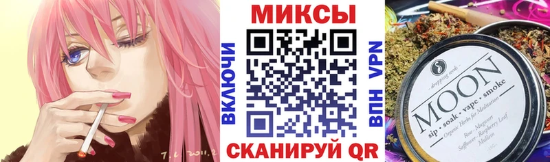 shop какой сайт  Ивангород  БУТИРАТ оксана  цена наркотик 