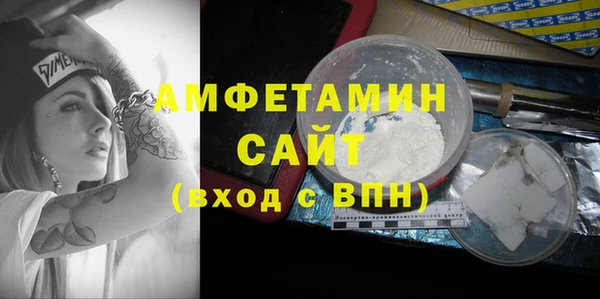 кокаин колумбия Армянск