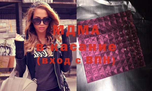 кокаин колумбия Армянск
