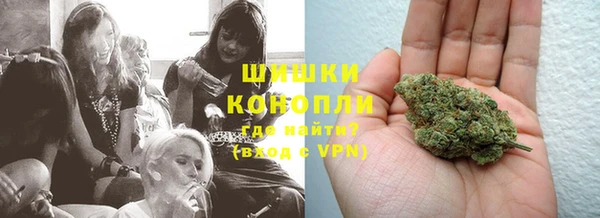синтетический гашиш Аркадак