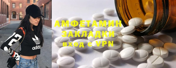 синтетический гашиш Аркадак