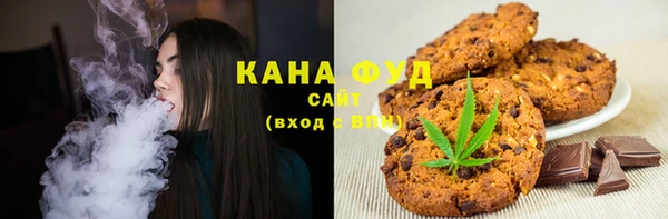 кокаин колумбия Армянск