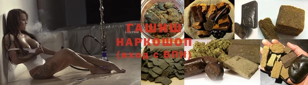 кокаин колумбия Армянск