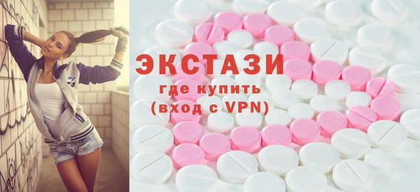 2c-b Баксан