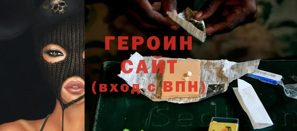 кокаин колумбия Армянск