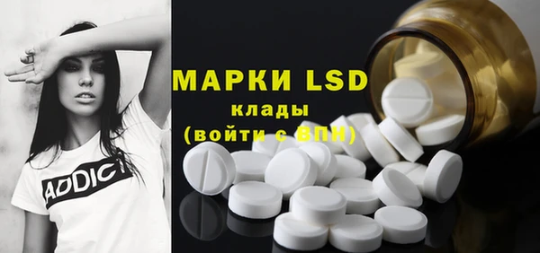 синтетический гашиш Аркадак