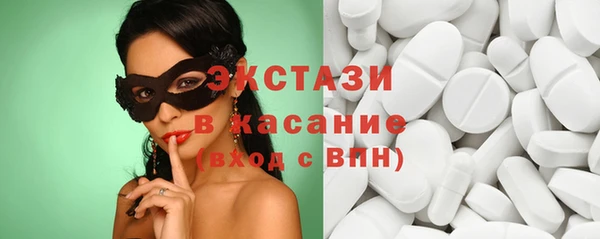 синтетический гашиш Аркадак