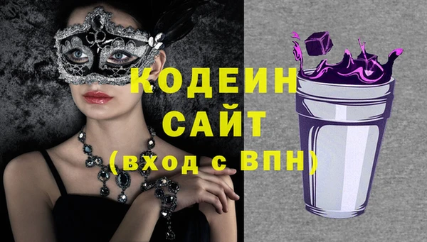 не бодяженный Магадан