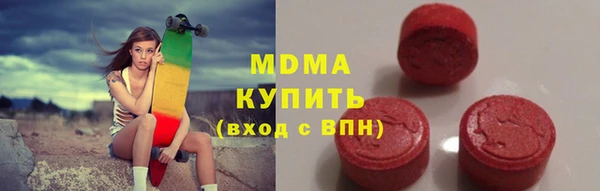 синтетический гашиш Аркадак
