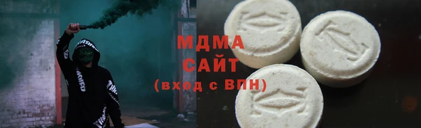 кокаин колумбия Армянск