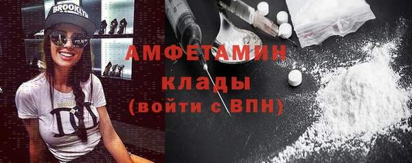 кокаин колумбия Армянск