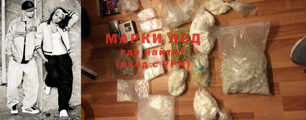 кокаин колумбия Армянск