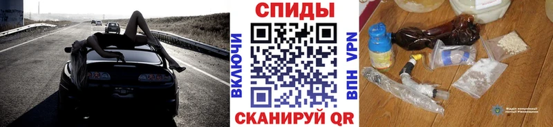 даркнет какой сайт  кракен   Первитин Декстрометамфетамин 99.9%  Ивангород  где купить наркоту 